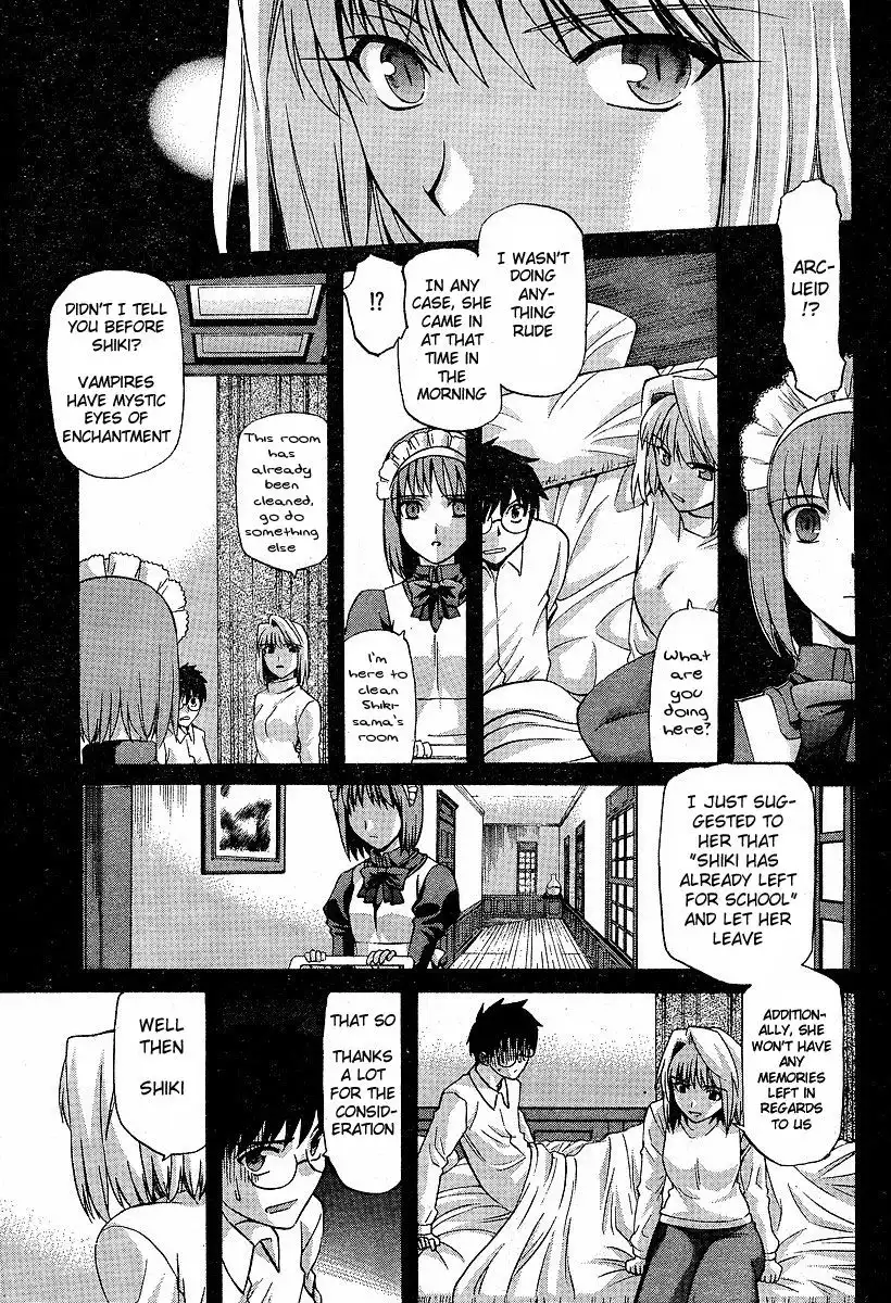 Shingetsutan Tsukihime Chapter 36.037 49